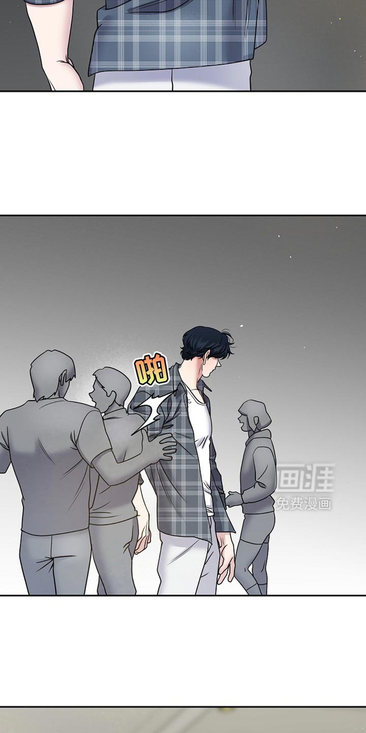第48章：真是个傻子