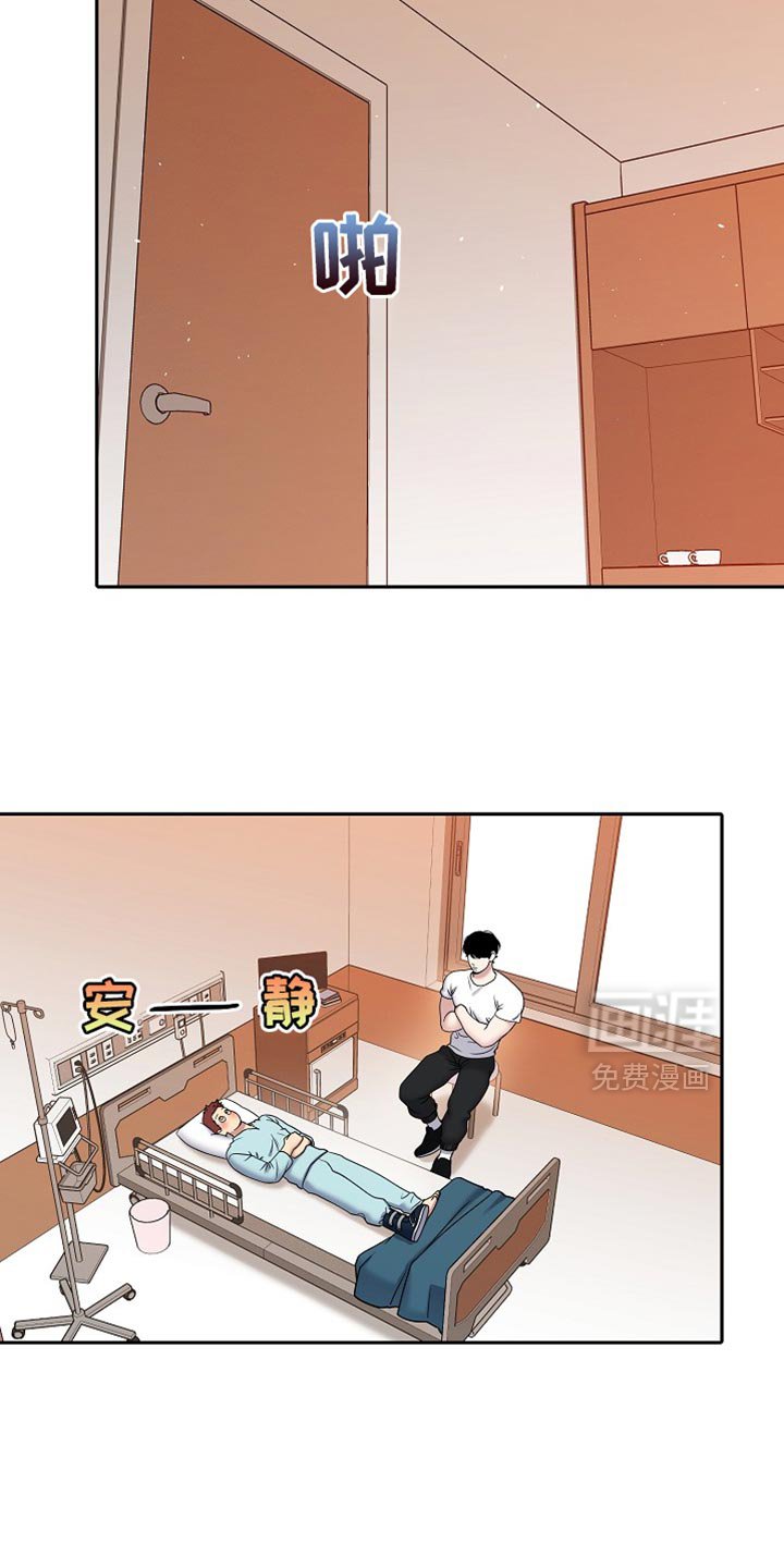 第50章：了不起的理由