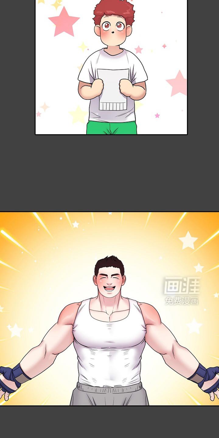 第51章：果然无法理解