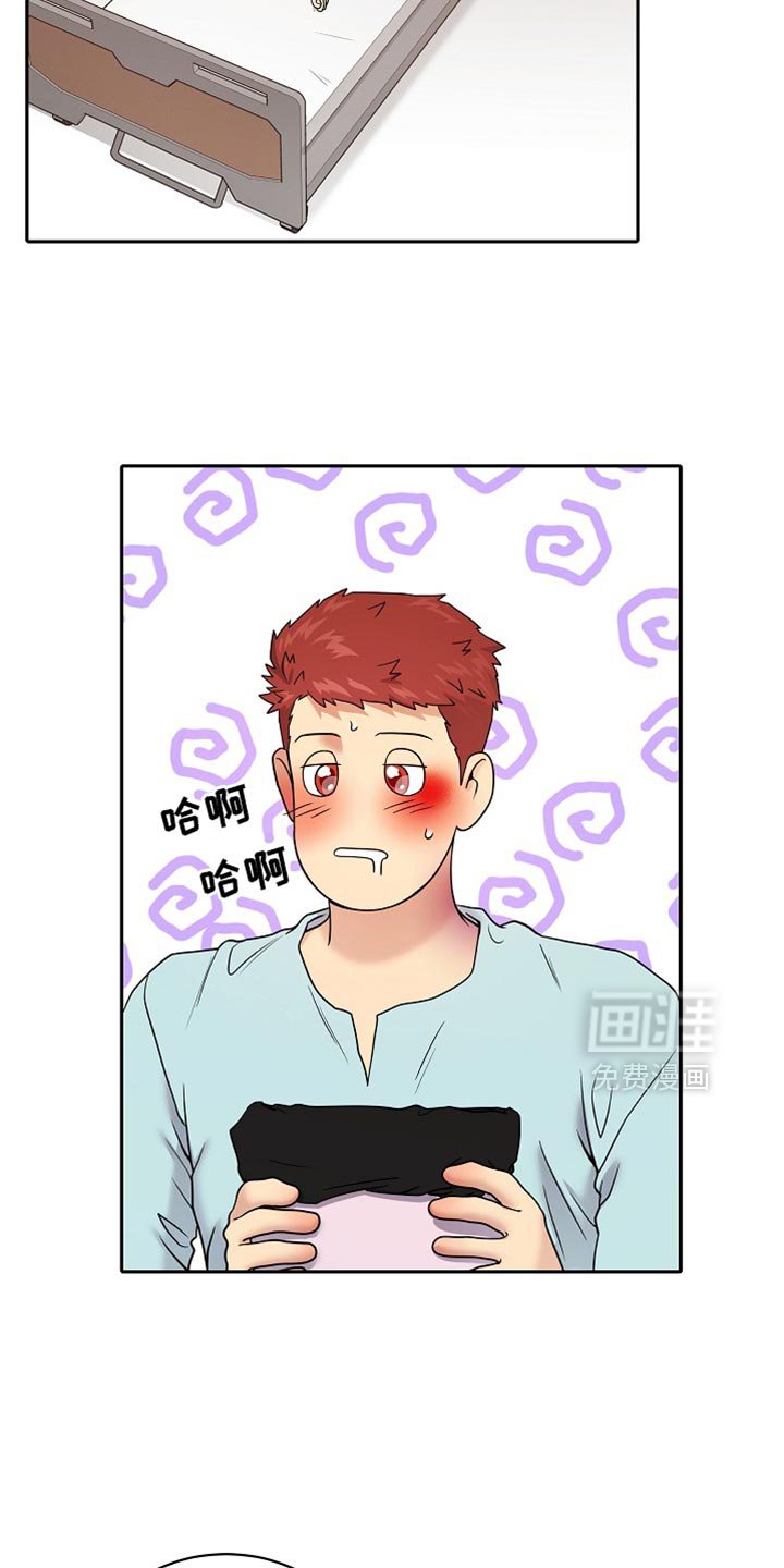 第52章：很不自在