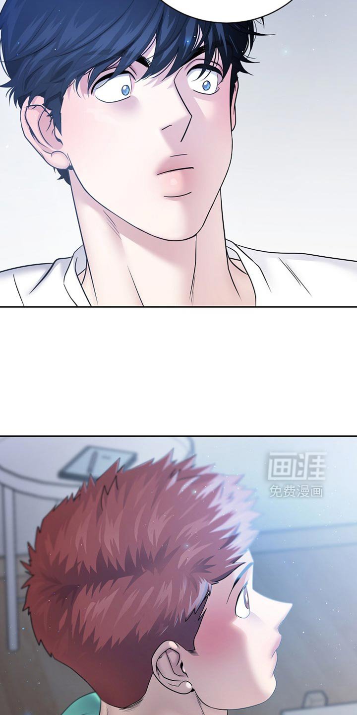 第56章：理想型家庭