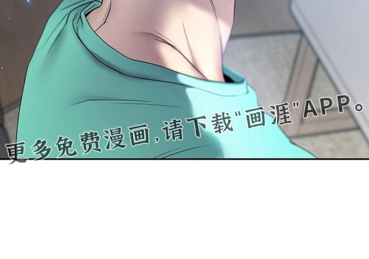 第56章：理想型家庭