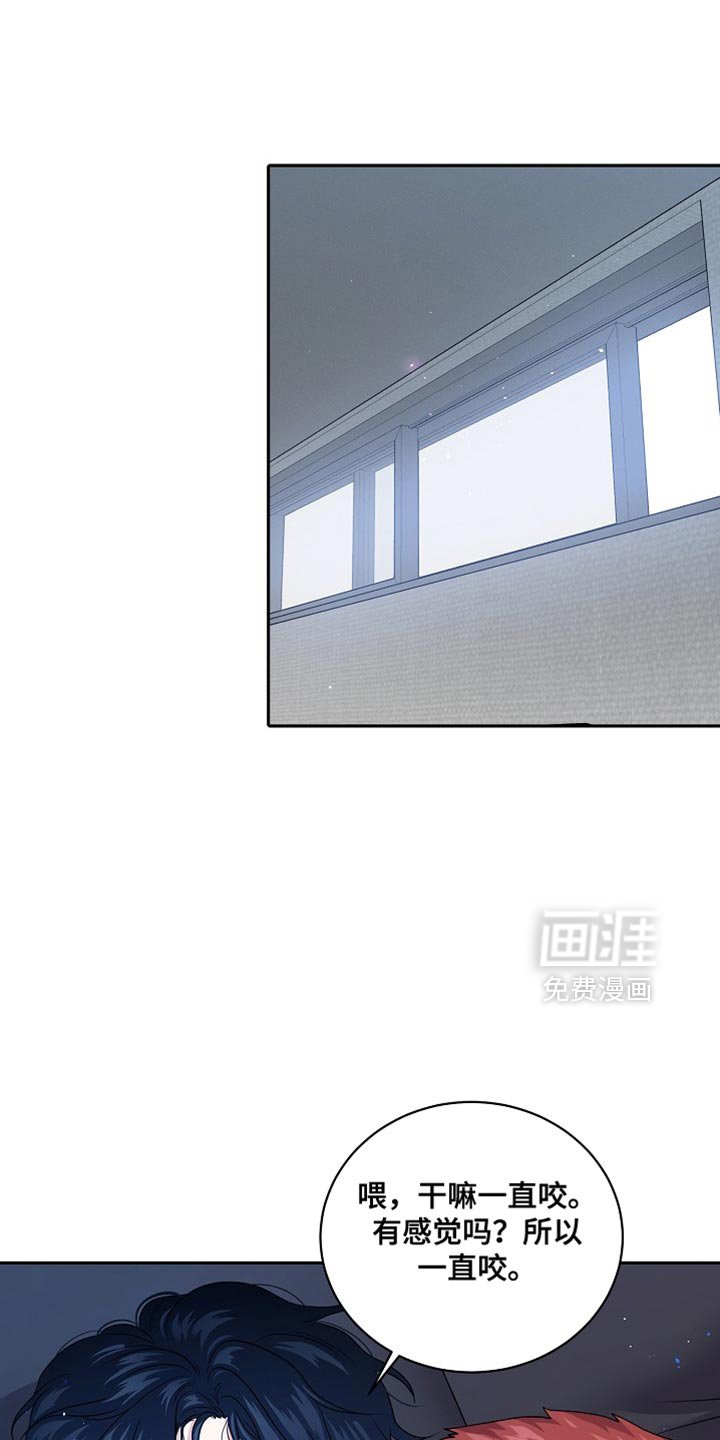 第57章：我打算回家
