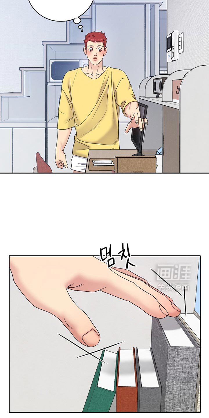 第57章：我打算回家