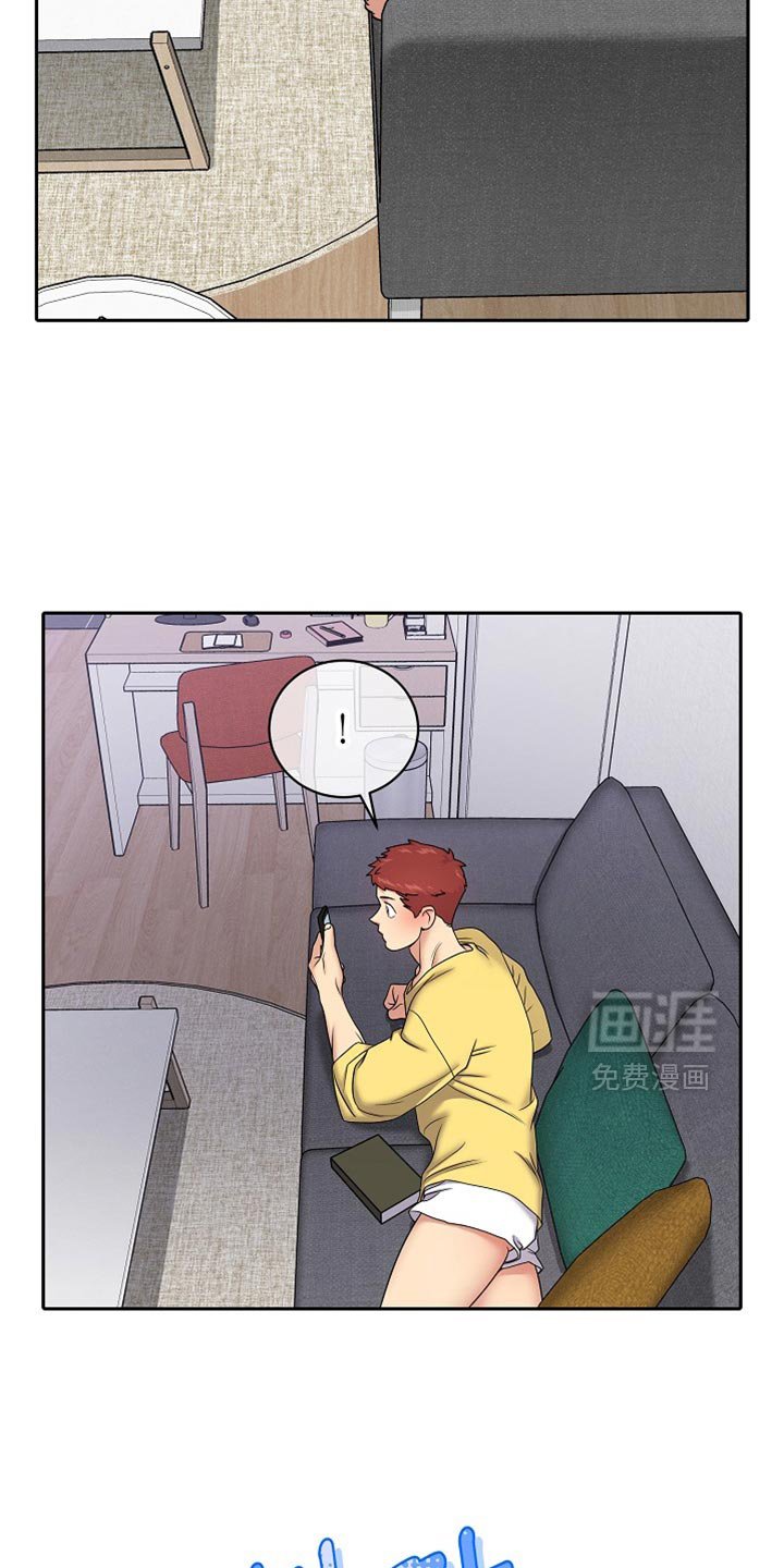 第58章：病秧子
