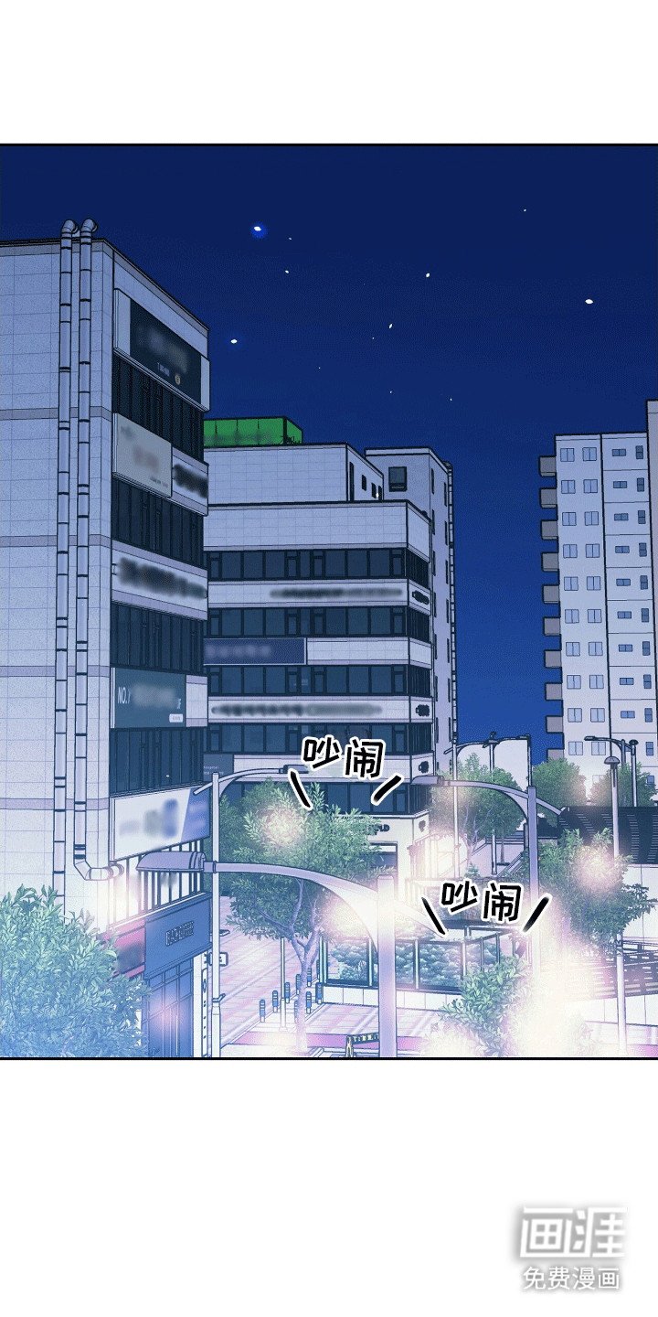 第6章：邀请