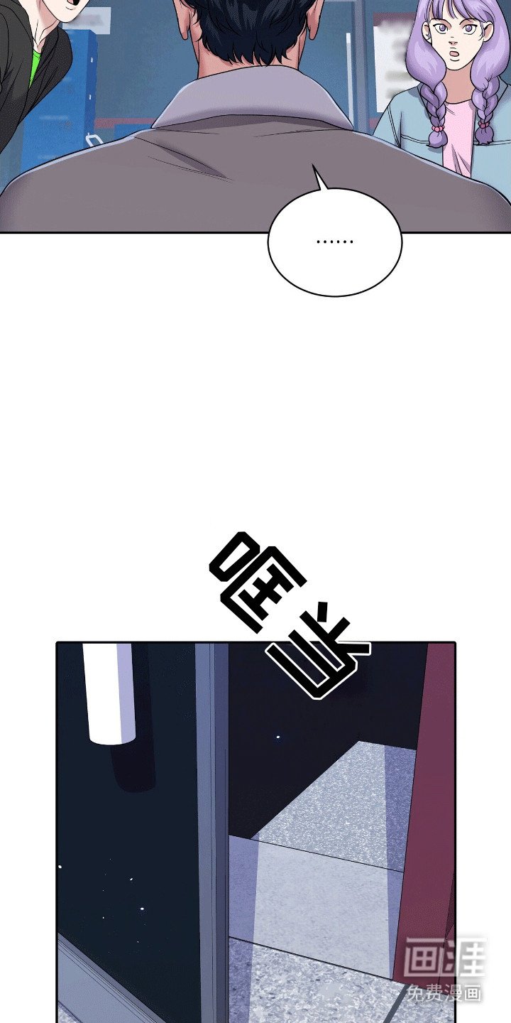第6章：邀请