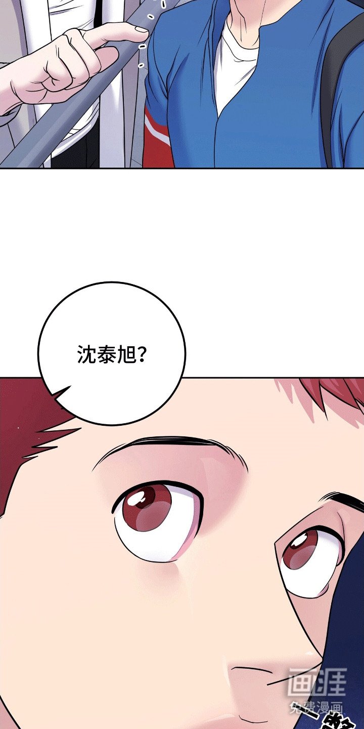 第6章：邀请