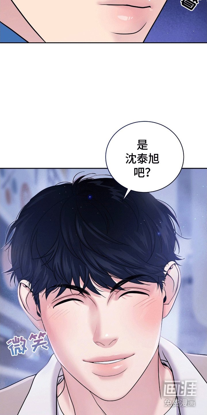 第6章：邀请