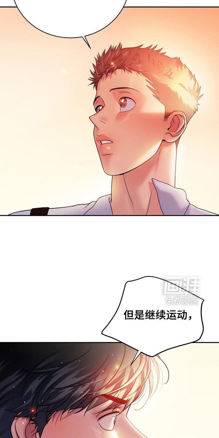 第60章：我什么都说不出来（第一季完结）