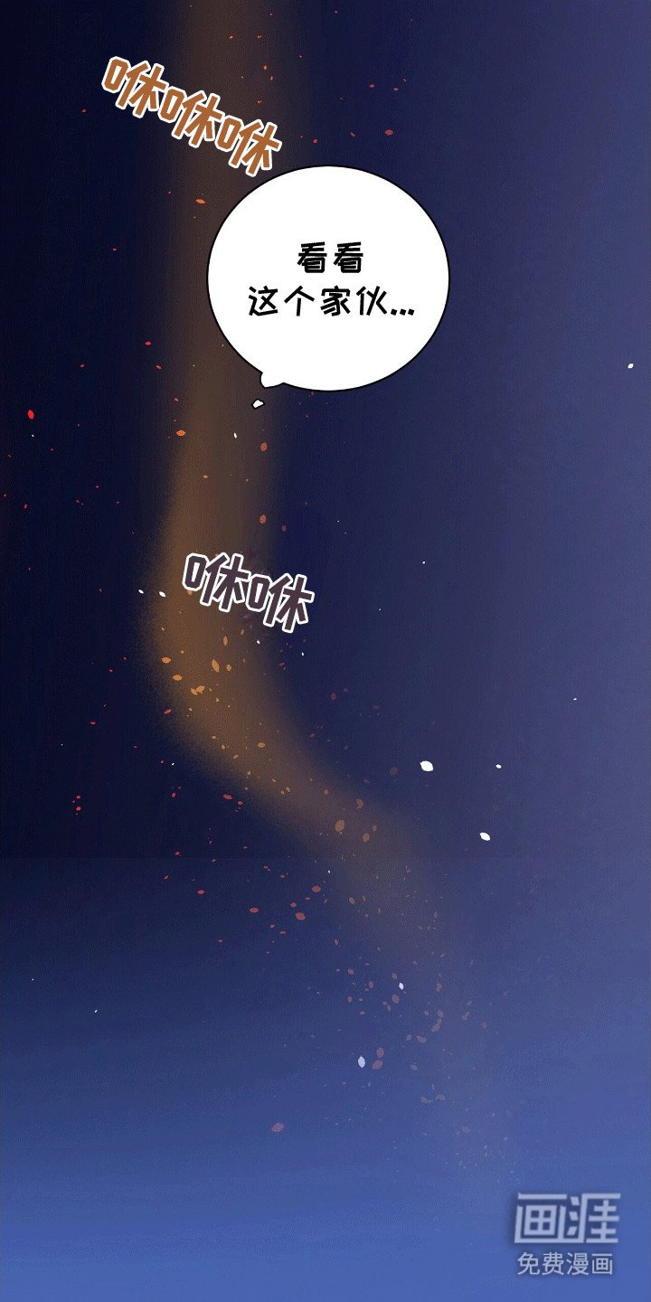 第7章：滑铁卢