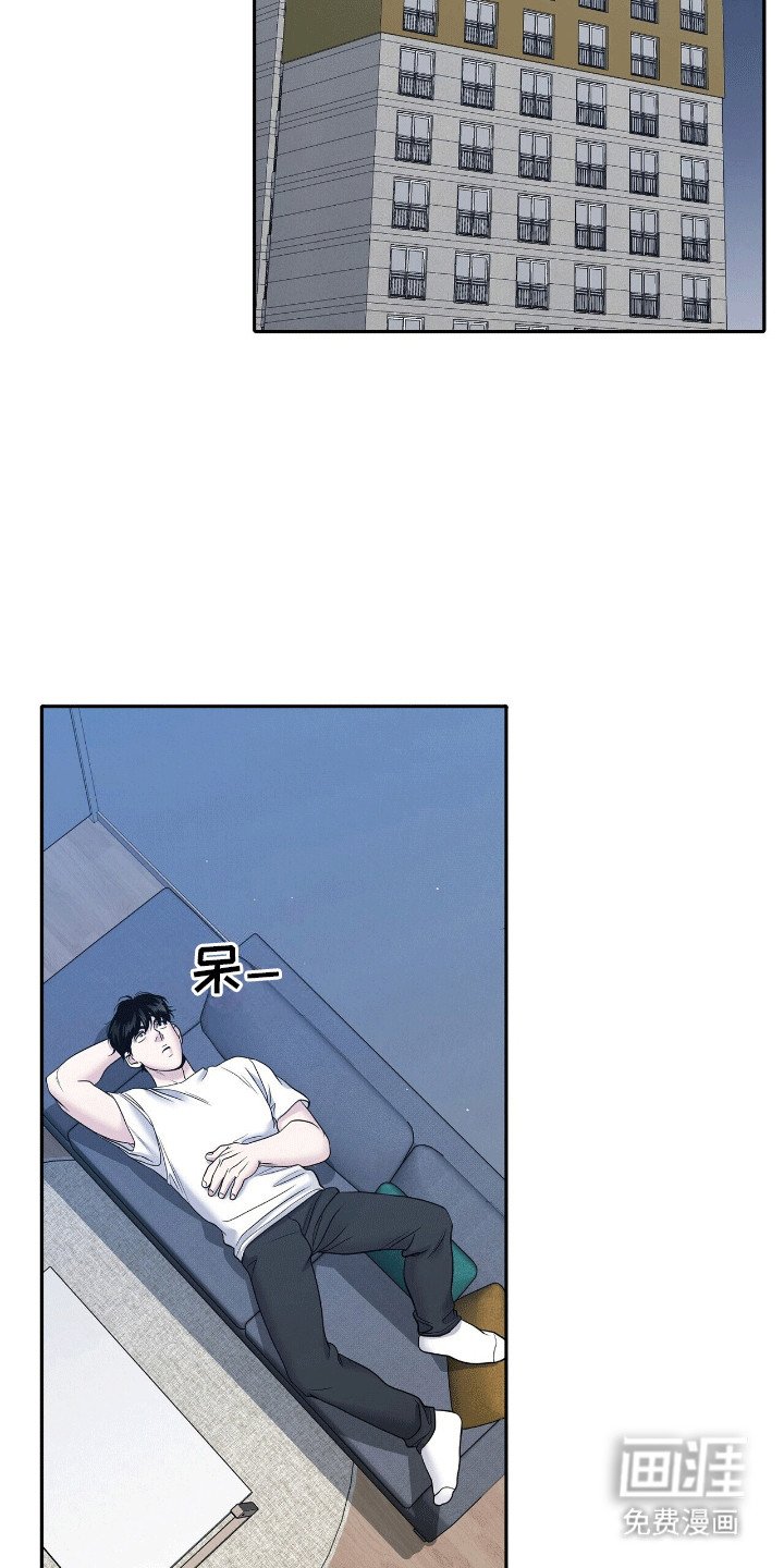 第7章：滑铁卢
