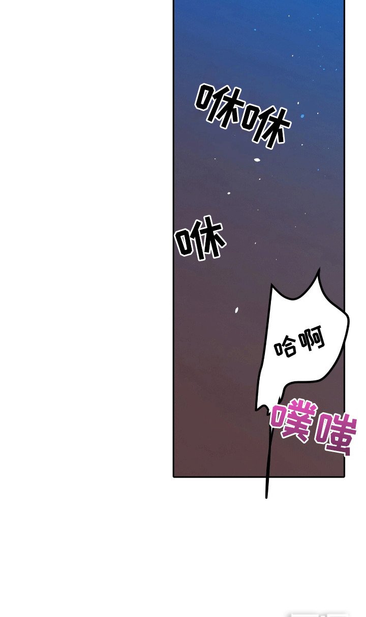 第7章：滑铁卢