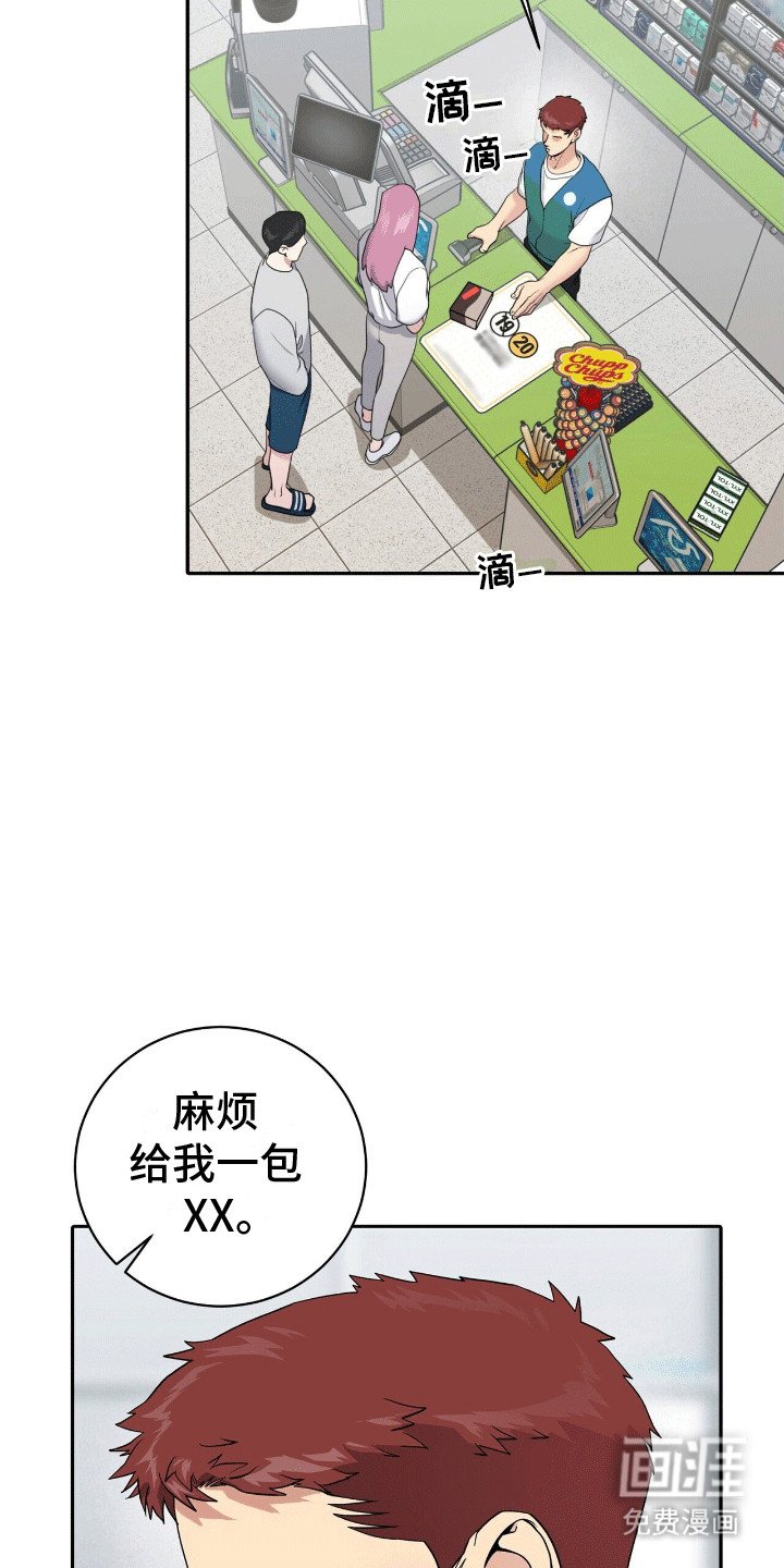 第8章：温水煮青蛙