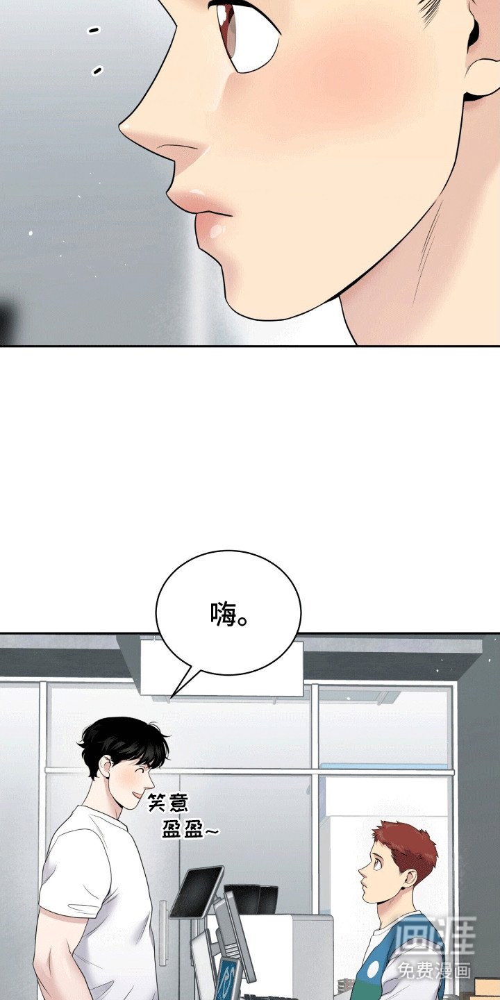 第8章：温水煮青蛙