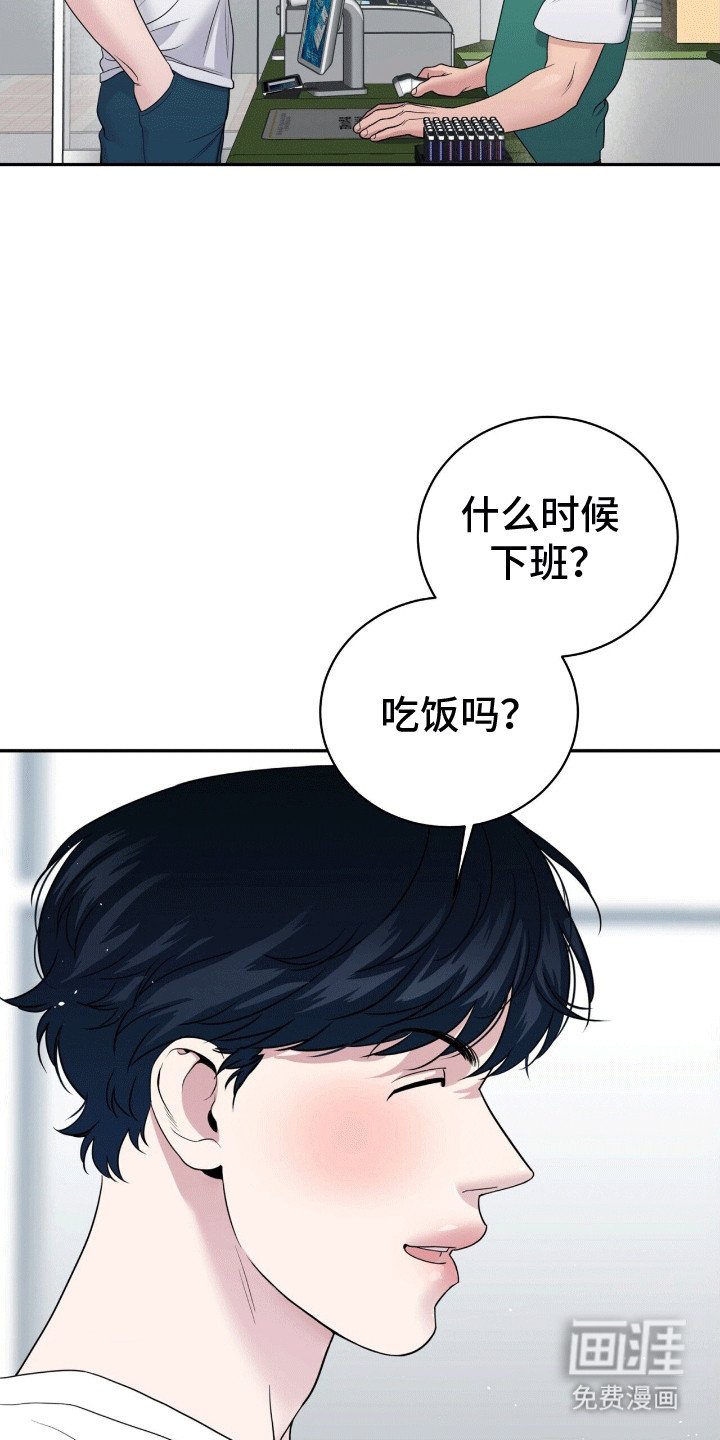 第8章：温水煮青蛙