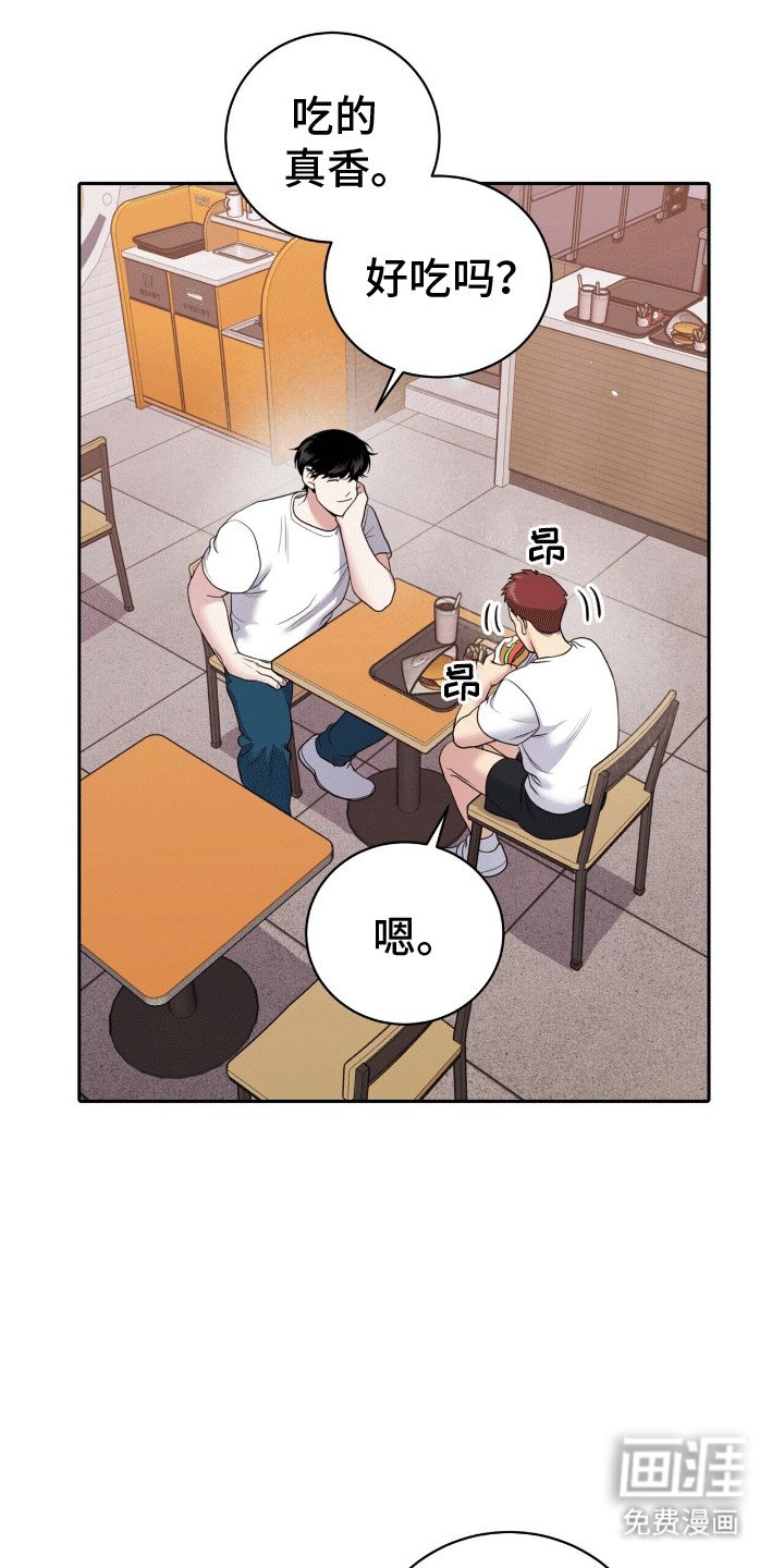 第8章：温水煮青蛙