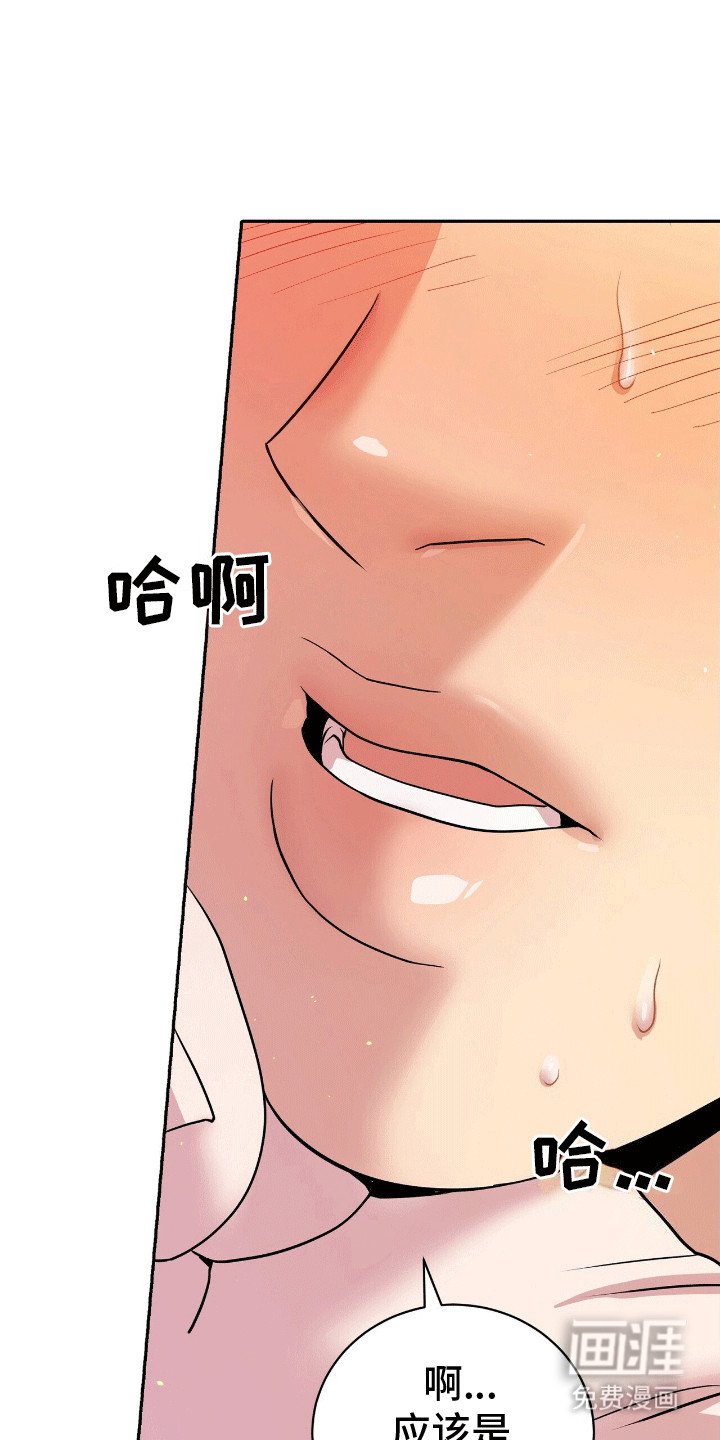 第8章：温水煮青蛙
