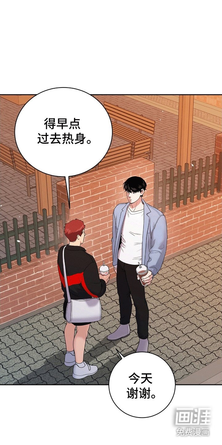 第8章：温水煮青蛙