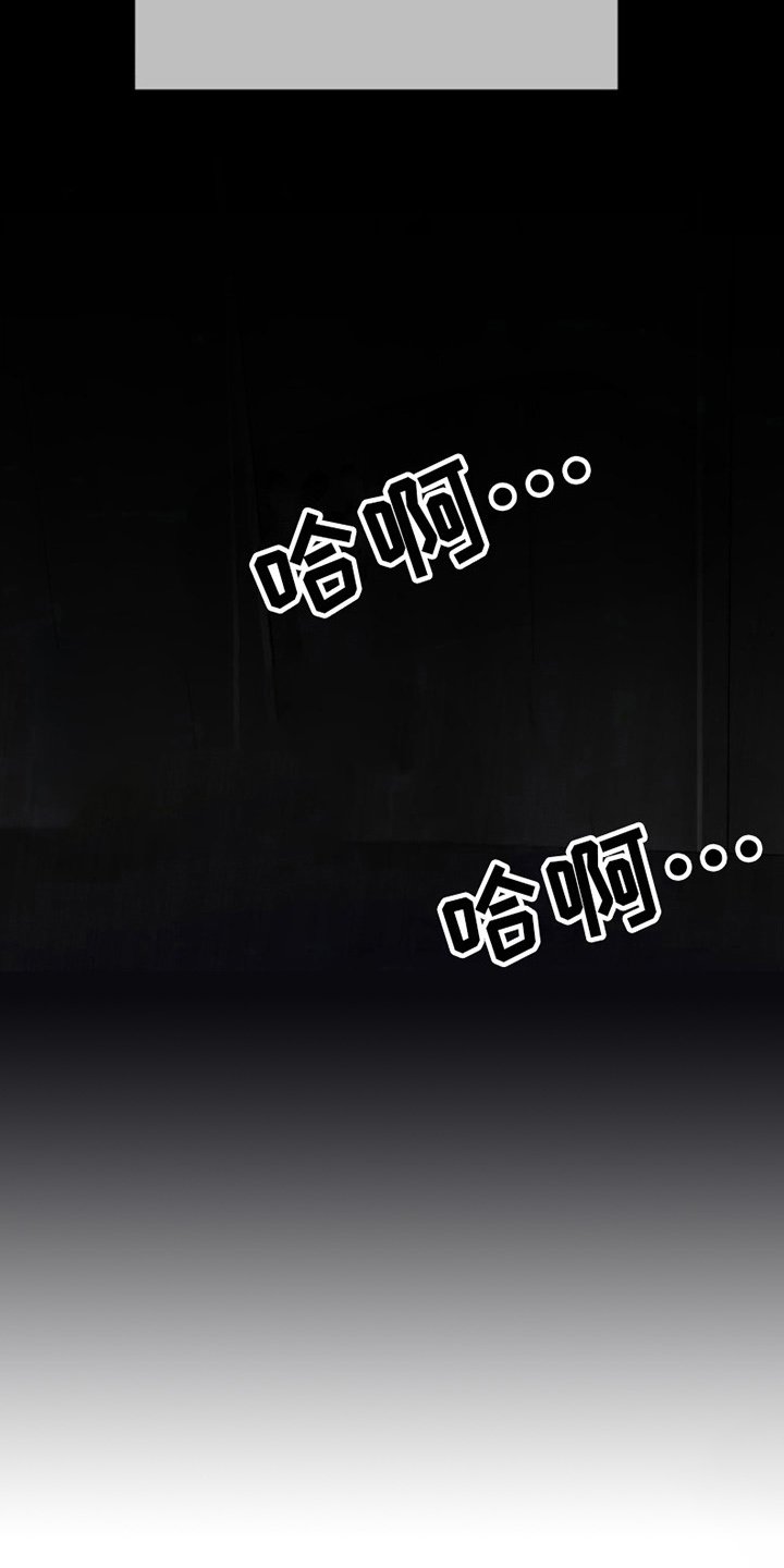 第10章：永远爱你（完结）
