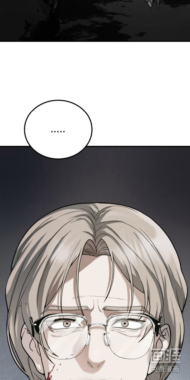 第2章：无法反抗