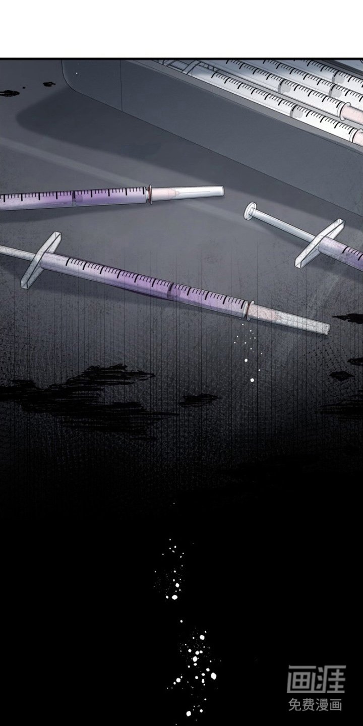 第3章：博士