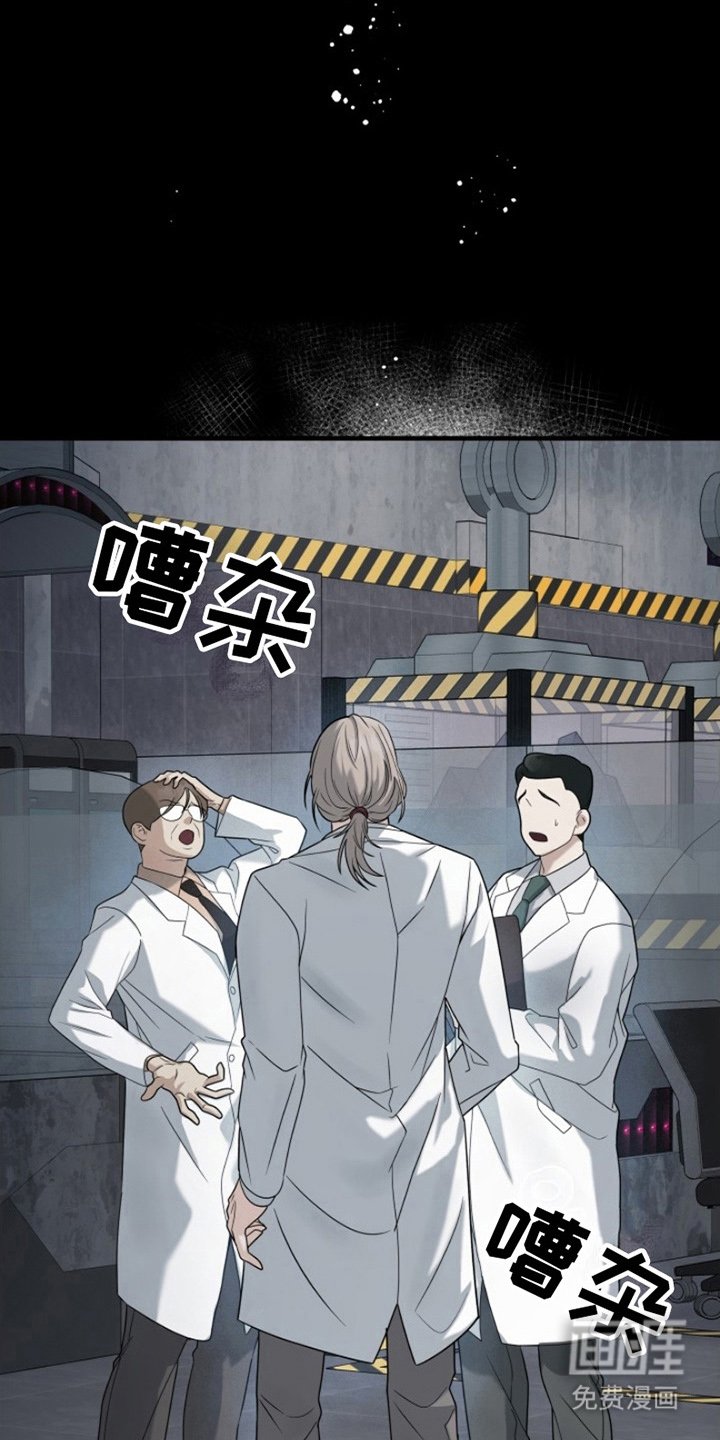 第3章：博士