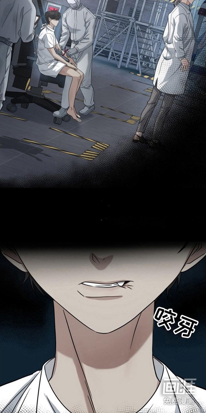 第3章：博士