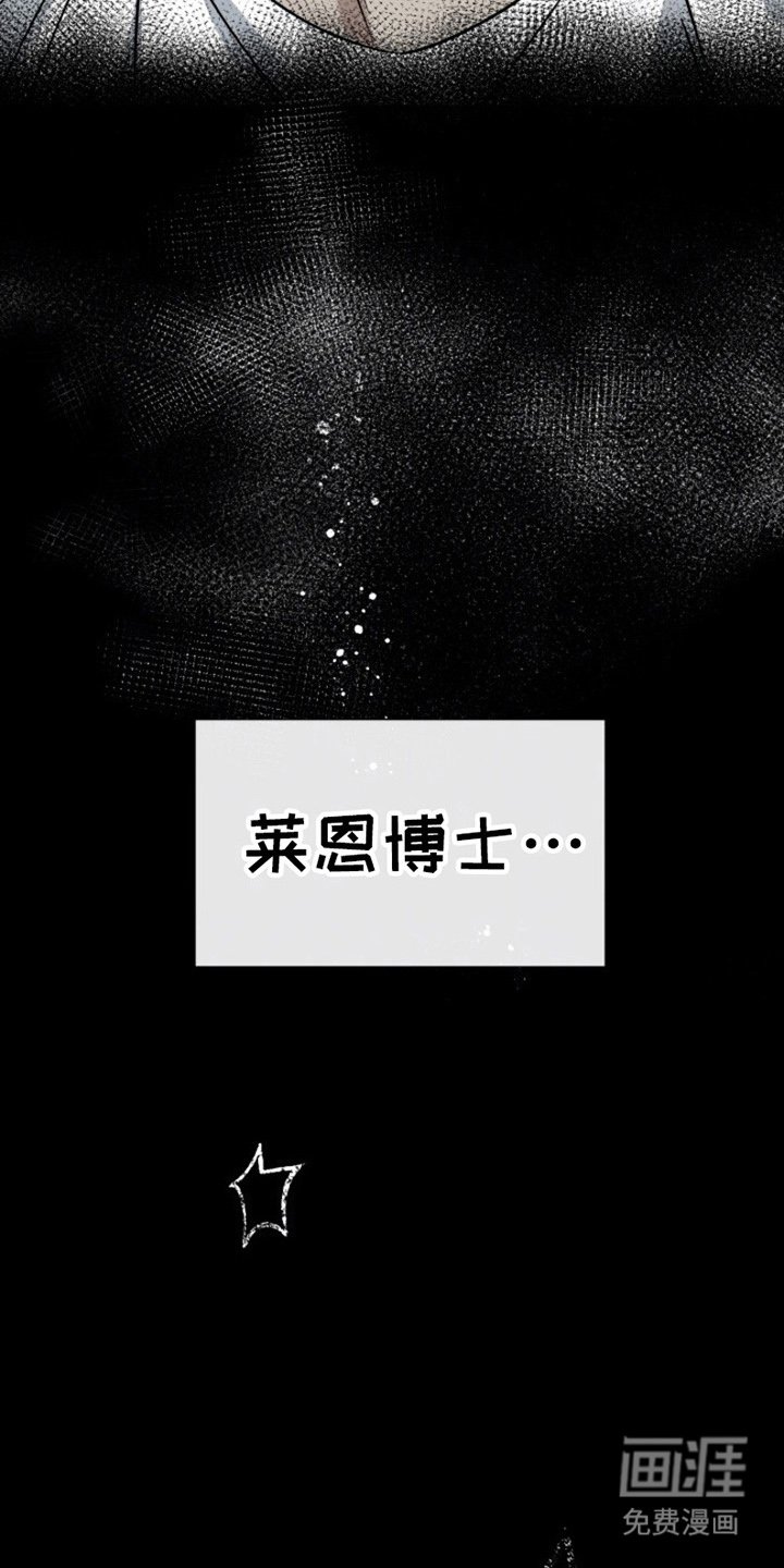第3章：博士