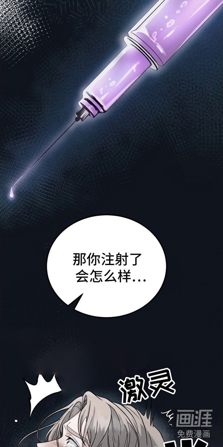 第3章：博士