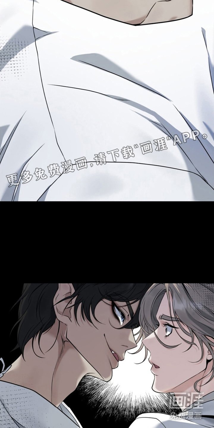 第4章：老鼠