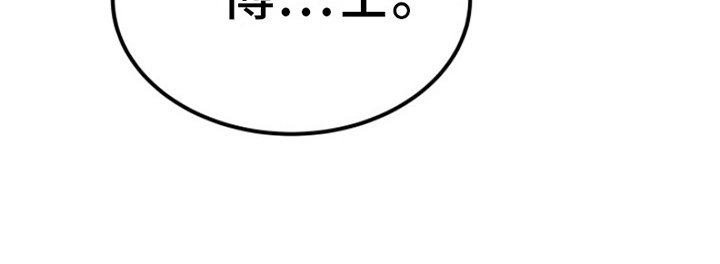 第4章：老鼠