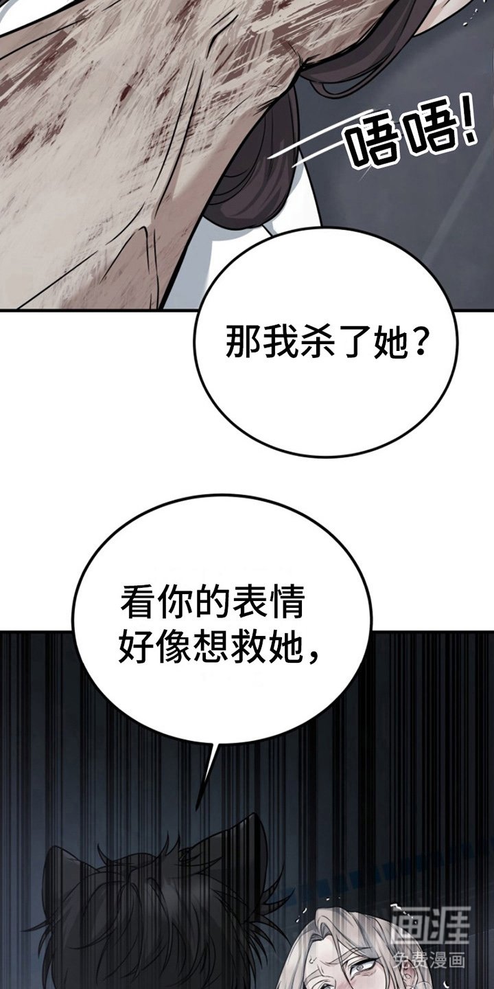 第5章：晕倒