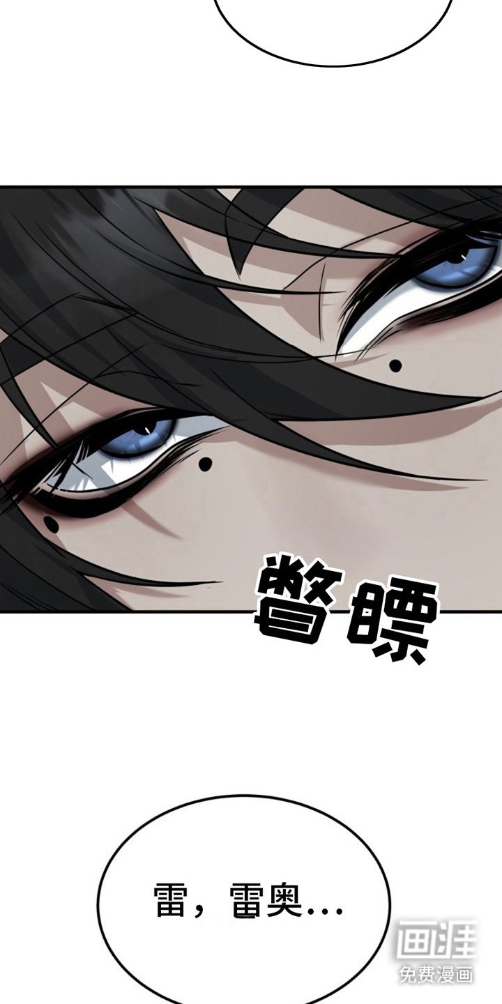 第5章：晕倒