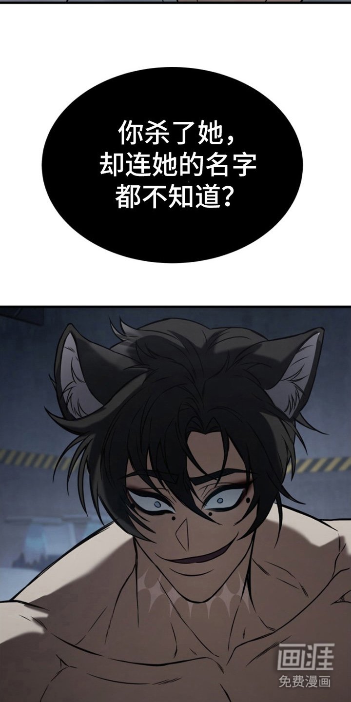 第5章：晕倒