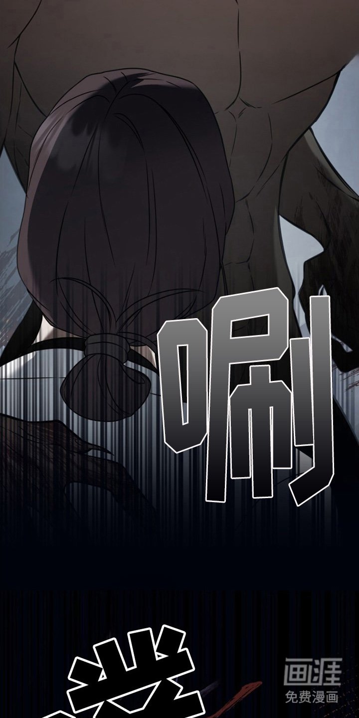 第5章：晕倒