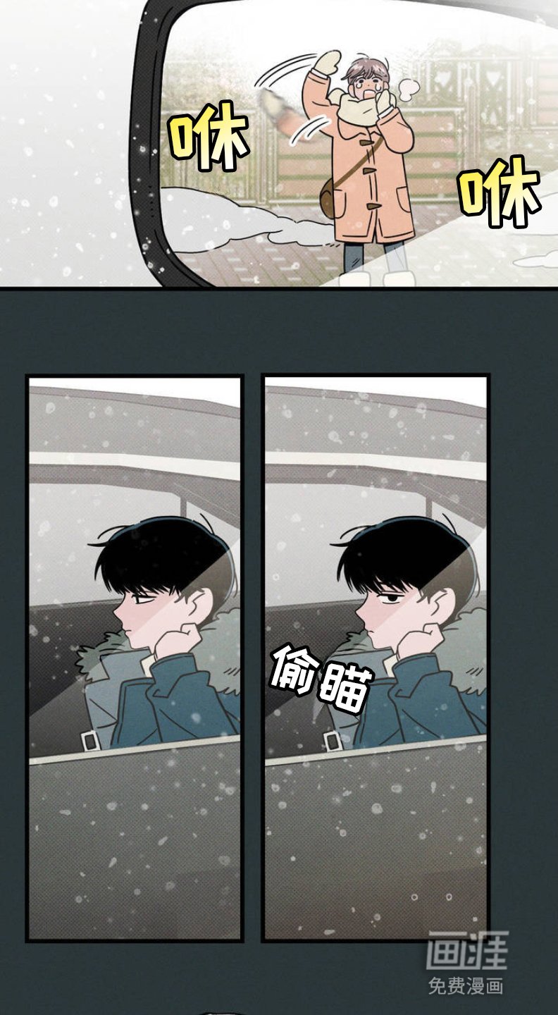 第1章：第一次分离