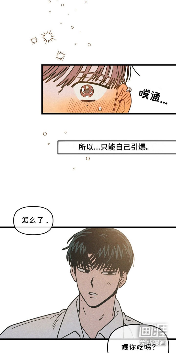 第11章：一直跟着