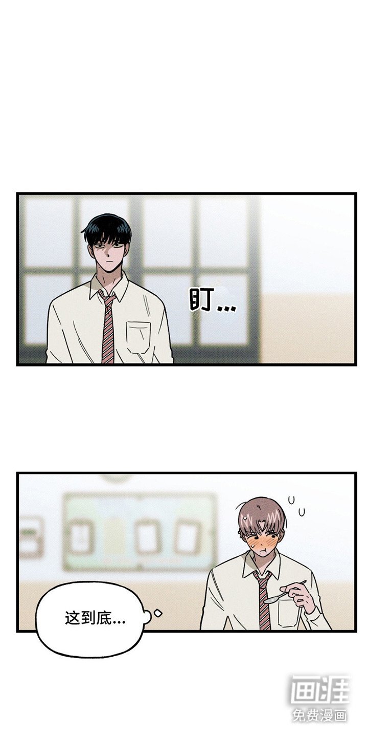 第11章：一直跟着