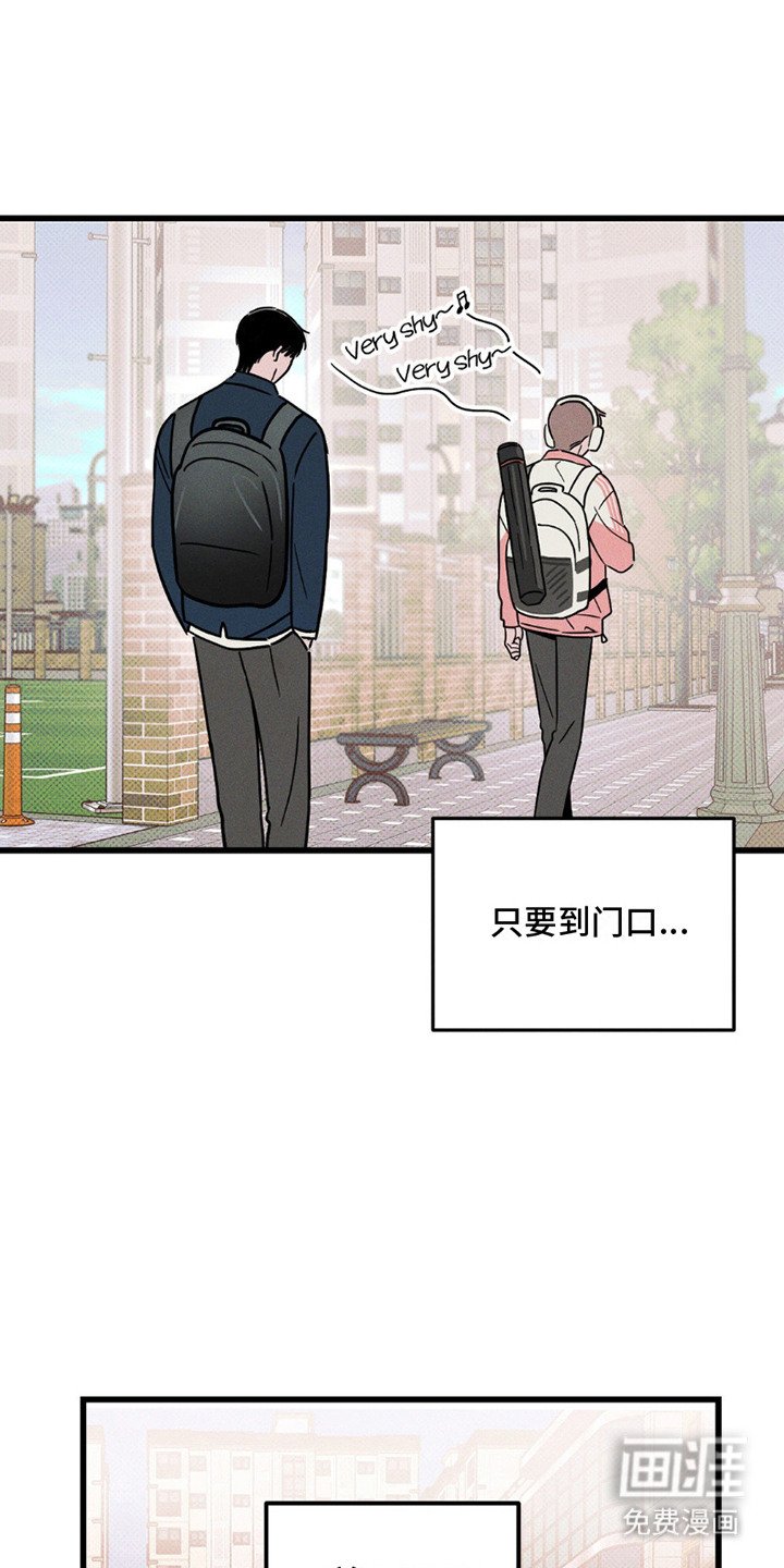 第11章：一直跟着