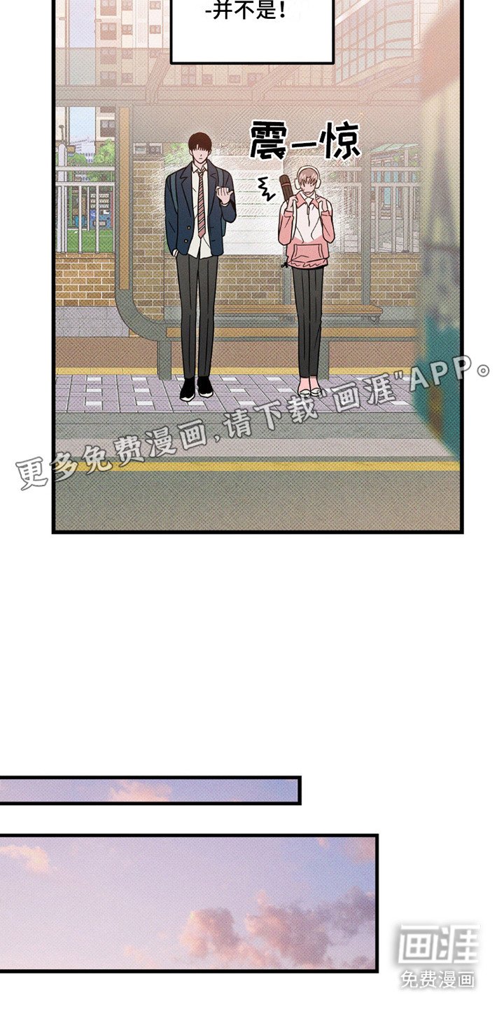 第11章：一直跟着