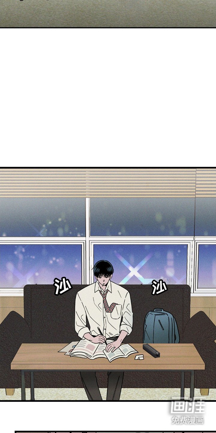 第13章：巧遇