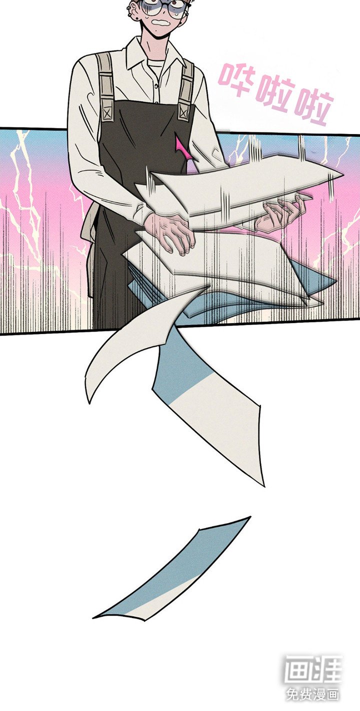 第13章：巧遇