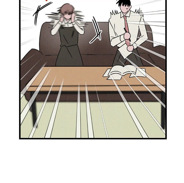 第14章：尴尬
