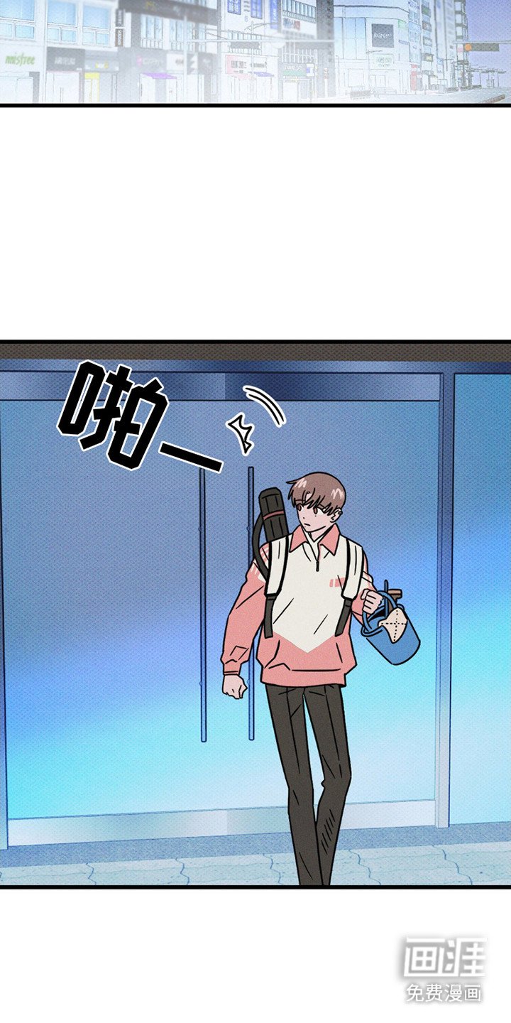 第15章：院长