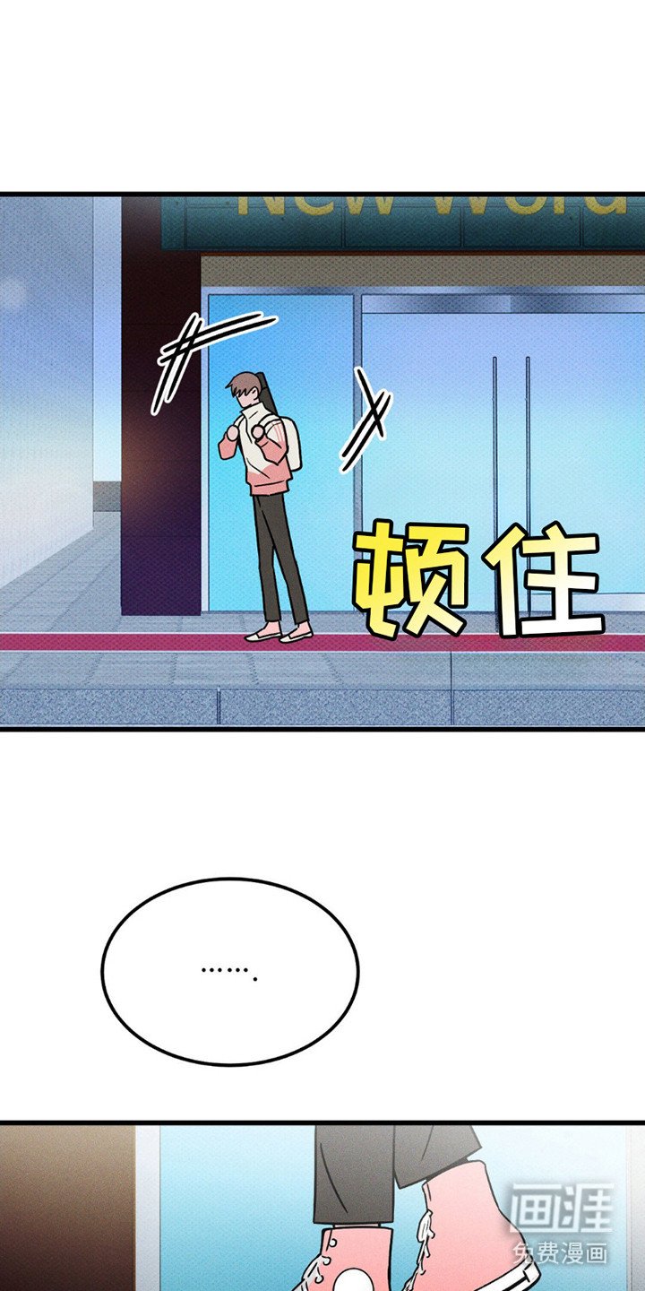 第16章：一起走