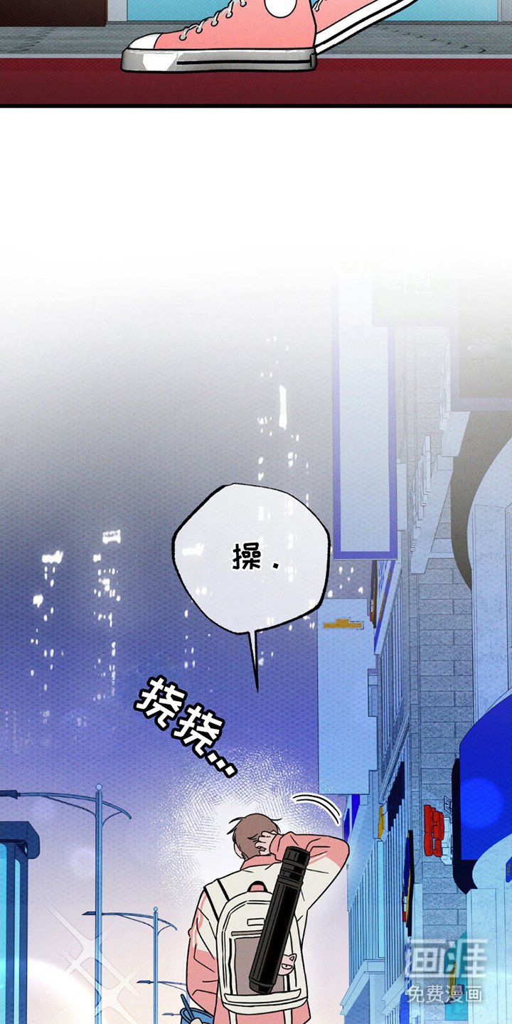 第16章：一起走