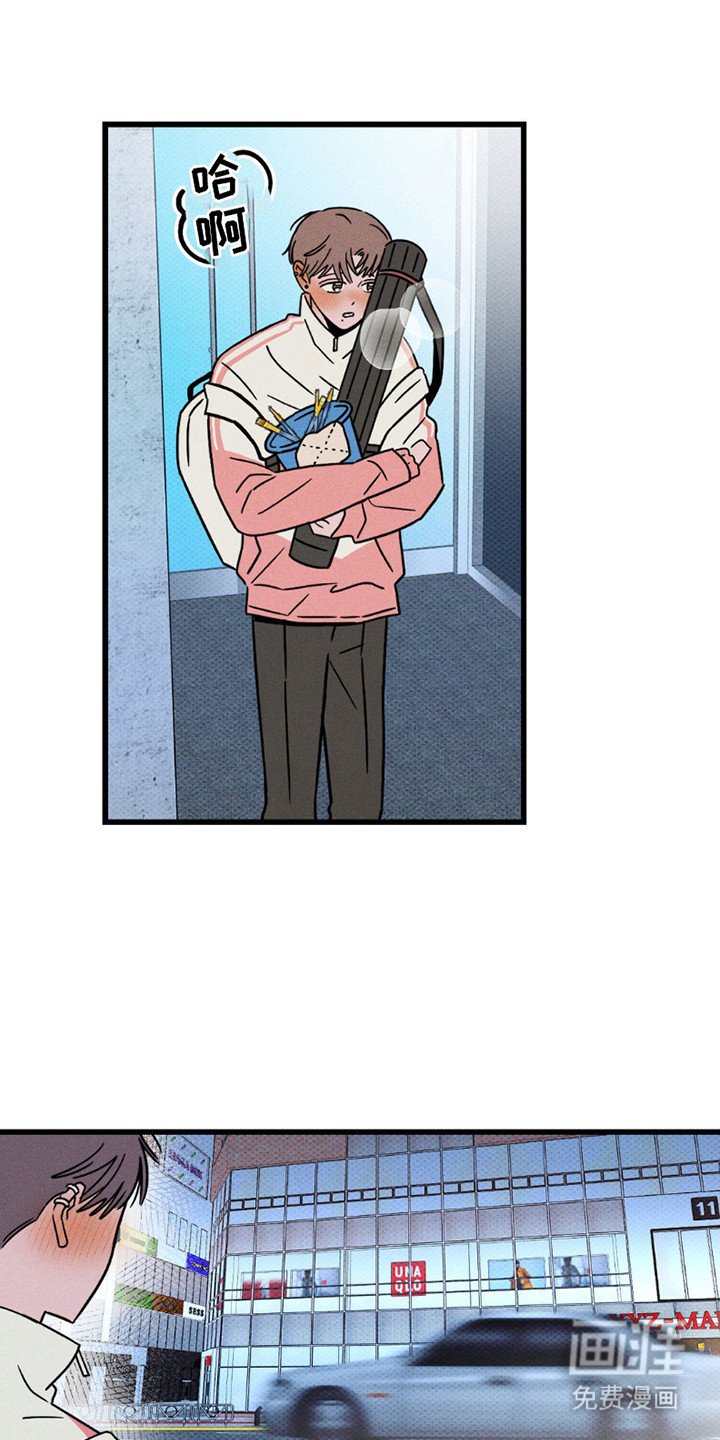 第16章：一起走