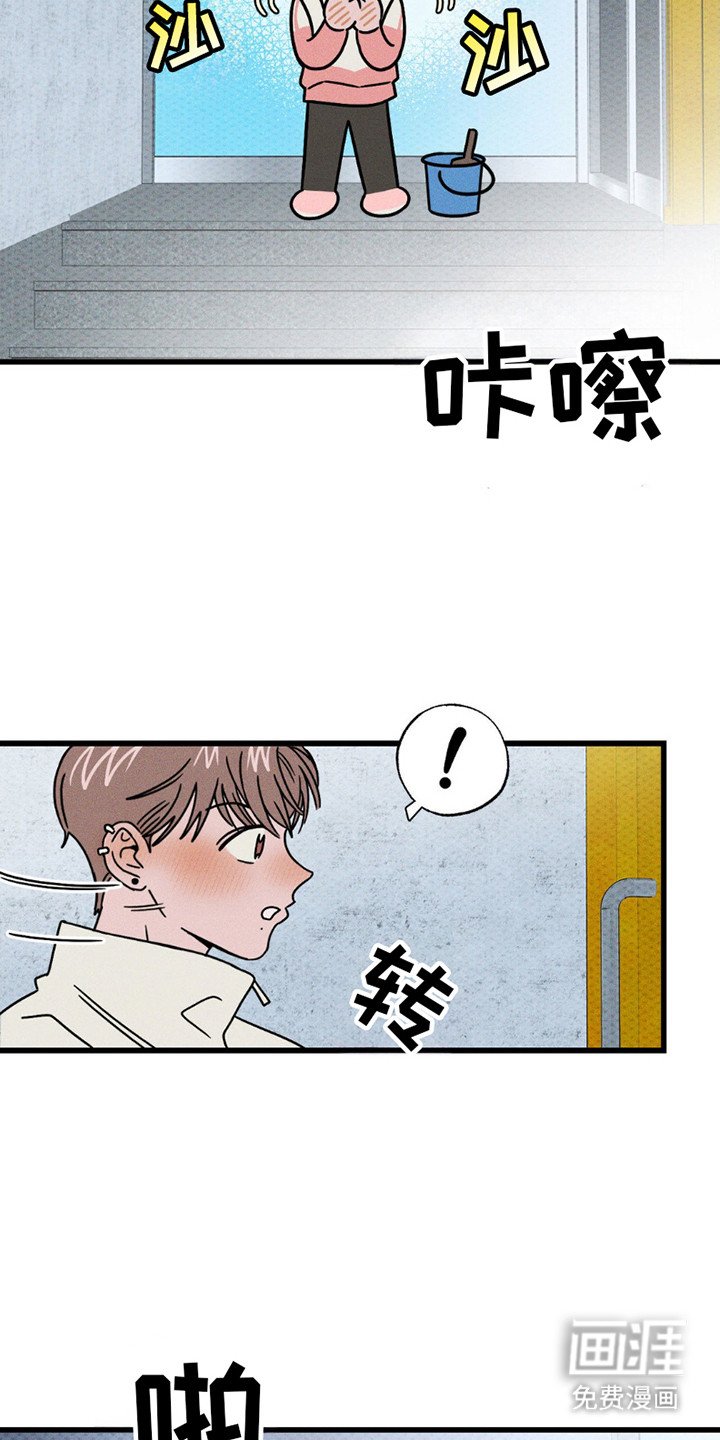 第16章：一起走