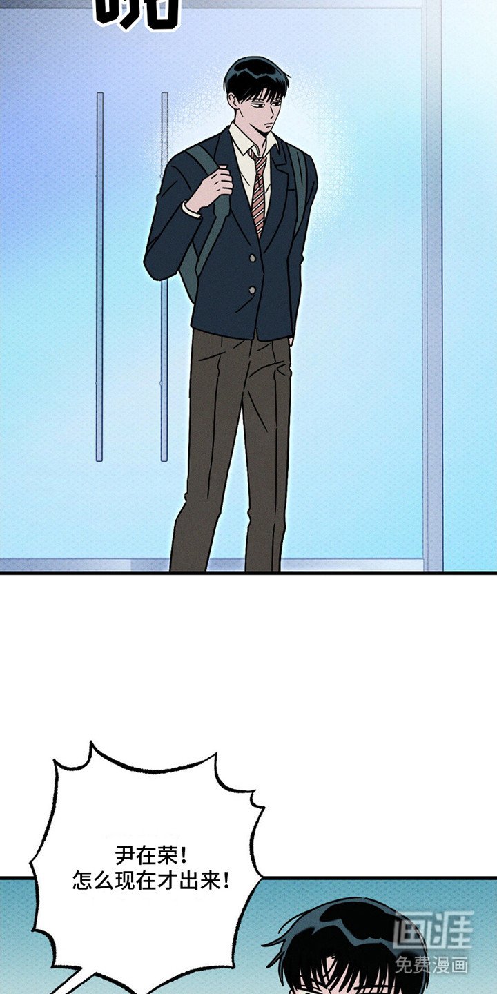 第16章：一起走